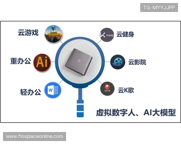 九博体育电脑版功能介绍全面解析其丰富的体育赛事覆盖与互动体验