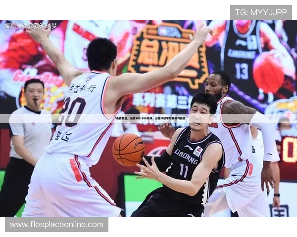 亿德体育首页网页版提供便捷的体育赛事直播与实时比分更新服务，满足用户多样化的体育娱乐需求