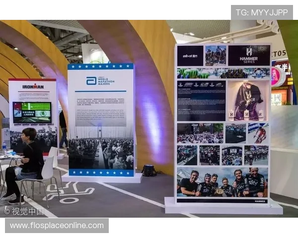 万达体育在体育赛事品牌打造中的创新策略与市场推广经验