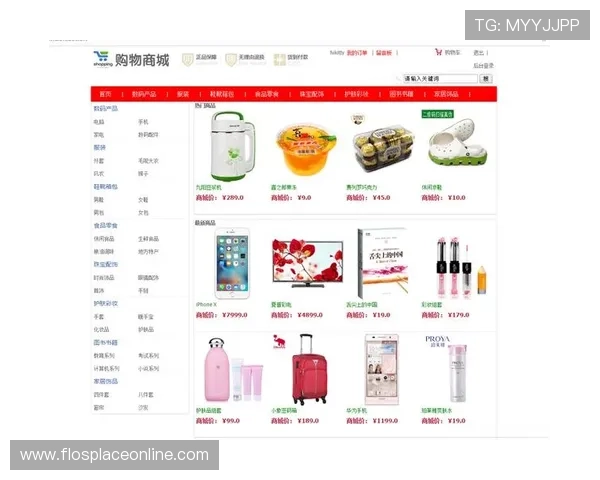 bb电子中奖概率分析揭秘高中奖率背后的游戏机制与玩家获胜策略