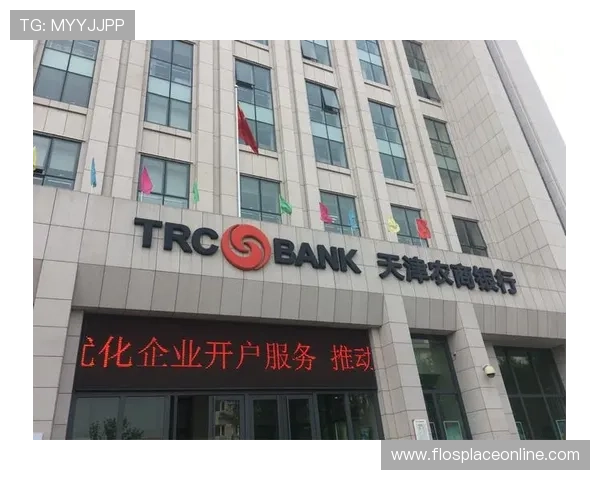 好博体育平台开户流程优化建议帮助用户简化注册步骤提升体验感