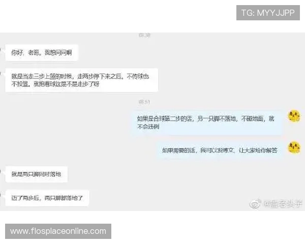 如何快速注册并登录K8体育网页版平台实现畅快体育娱乐体验