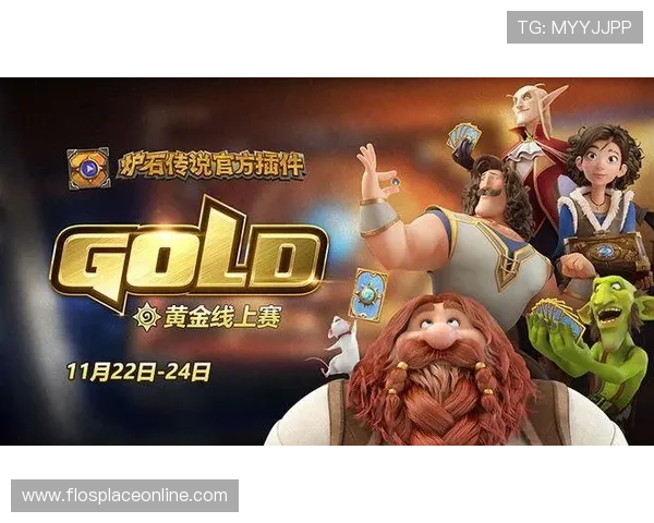 爱游戏线上登陆技术创新,带来更稳定更流畅的游戏体验 爱游戏线上登陆技术创新,带来更稳定更流畅的游戏体验