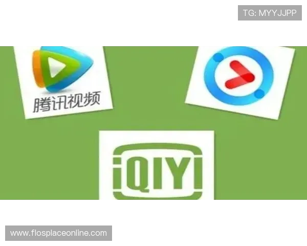 爱奇艺体育旗舰厅官方地址详细指南，轻松进入体育直播平台畅享精彩赛事