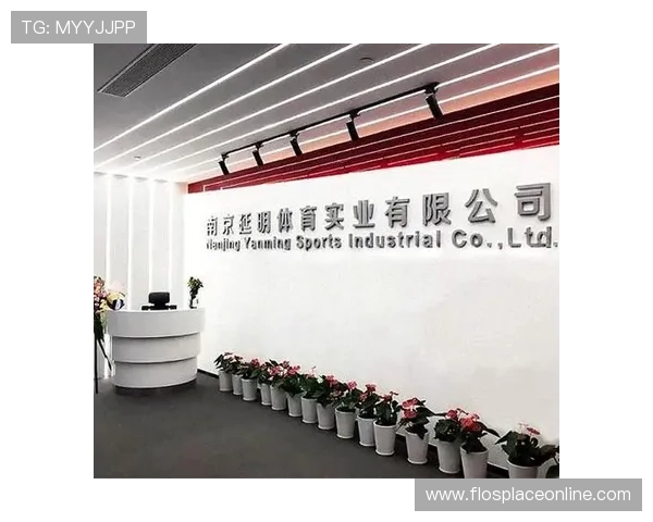 欧博abg体育的技术保障与平台稳定性分析确保用户体验优质 欧博abg体育的技术保障与平台稳定性分析确保用户体验优质